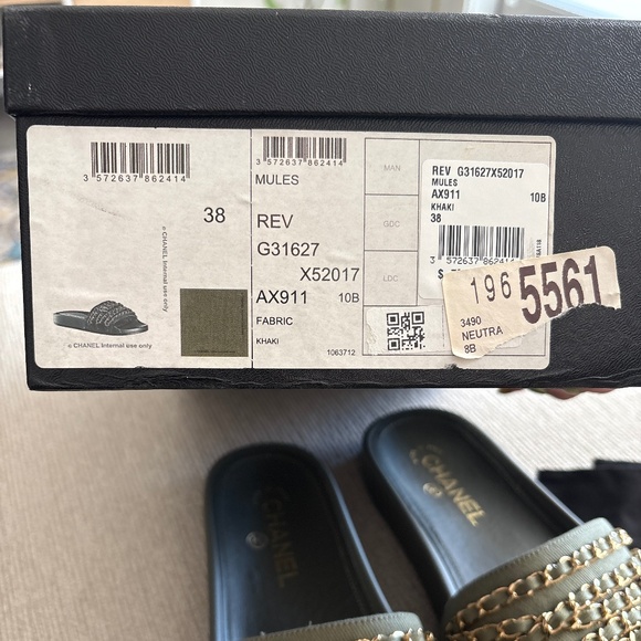 Chanel Khaki Mules - Picture 5 of 6